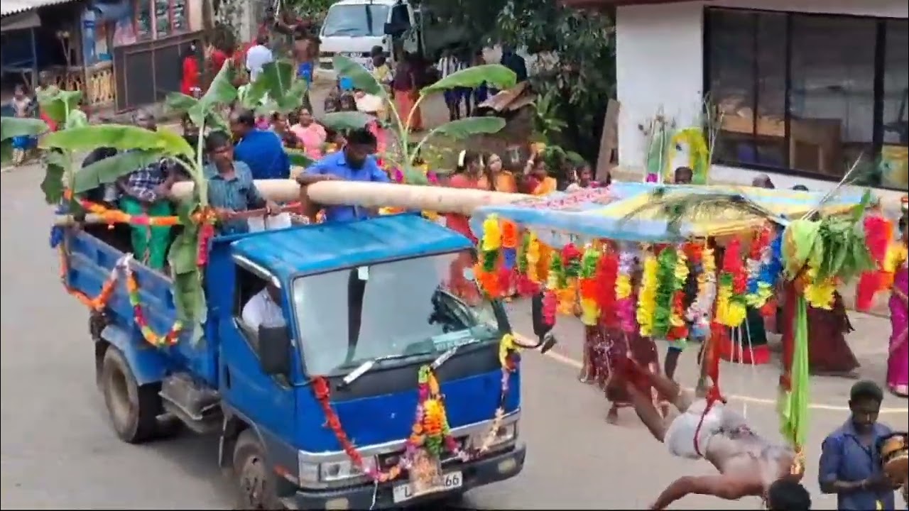 අලුත් කො විලේ පුජාව