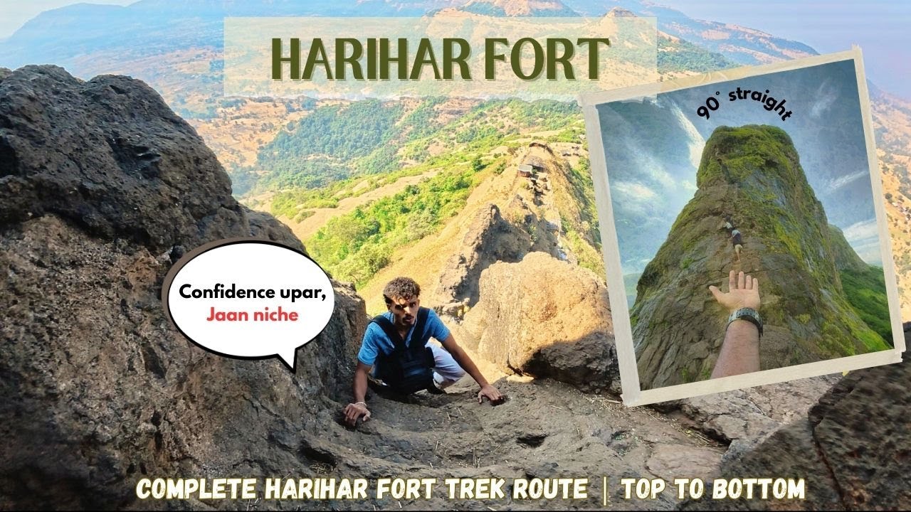 Harihar Fort Trek | Not What I Expected 😨 | Top to Bottom