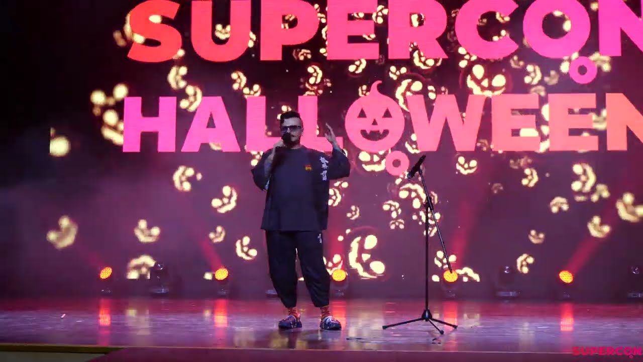 Открытие - SUPERCON: Halloween 2025