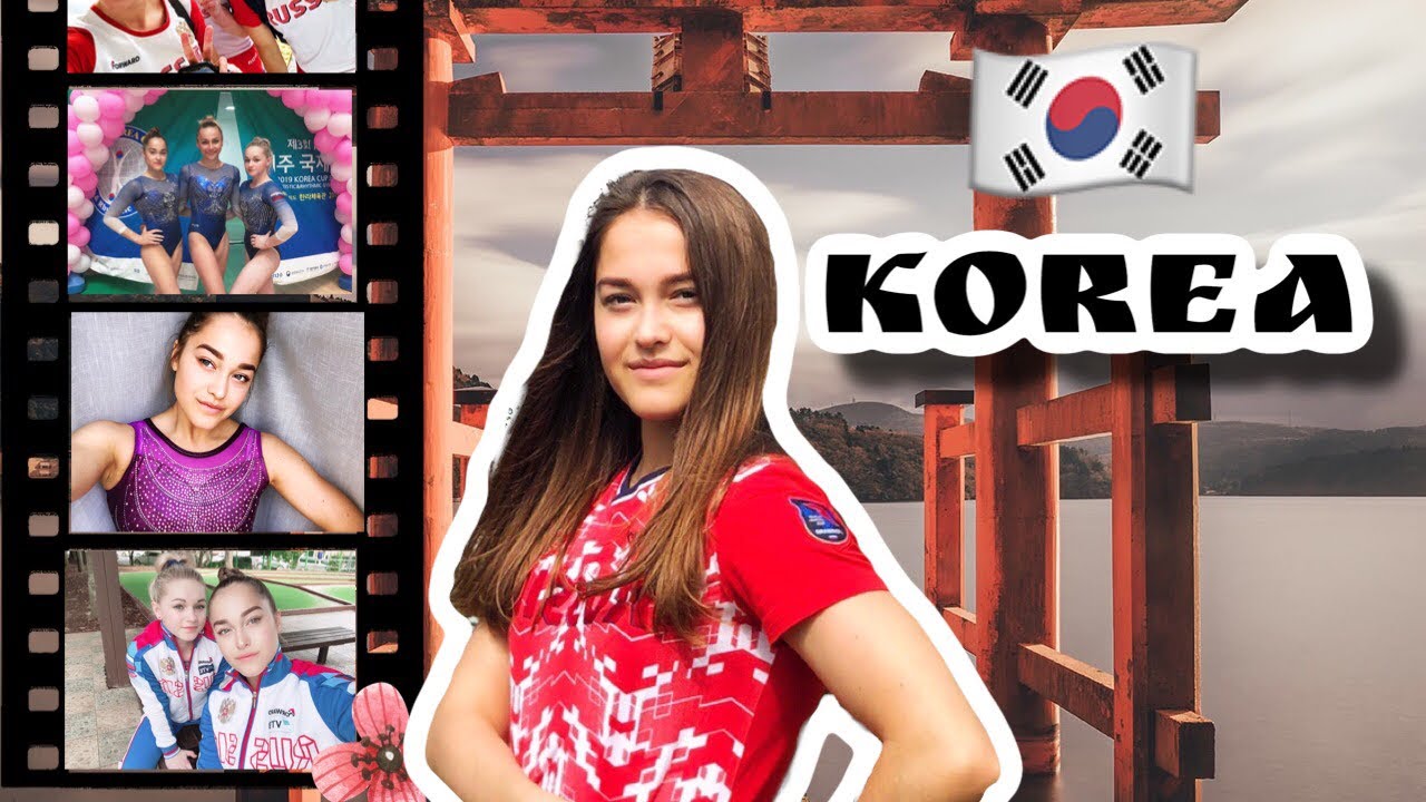 Korea | Корея 🇰🇷 Соревнование, неудача, двигаемся дальше.