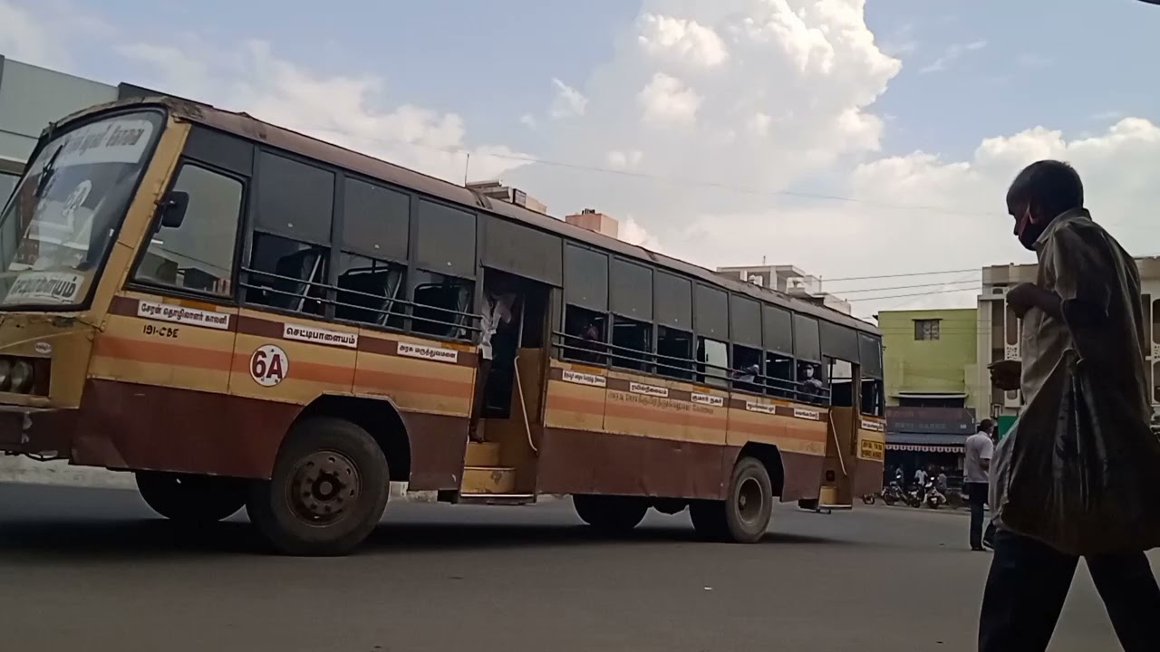 Tirupur Railway Station Bus Stop Evening Time