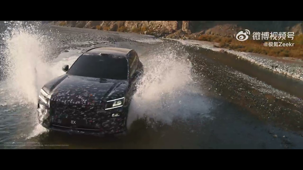 All-new Zeekr 8X - official teaser