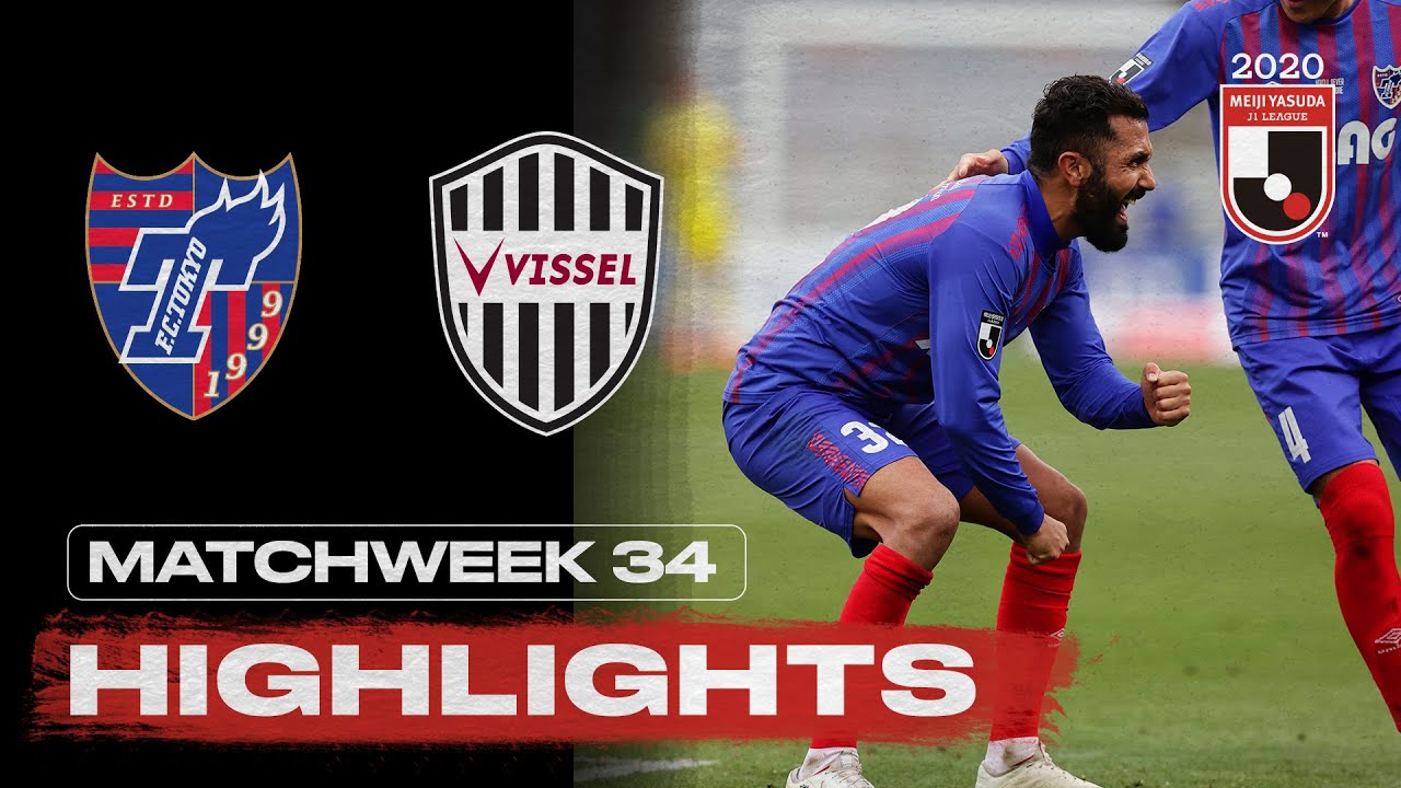 F.C. Tokyo 1-0 Vissel Kobe | Matchweek 34 | 2020 | J1 League