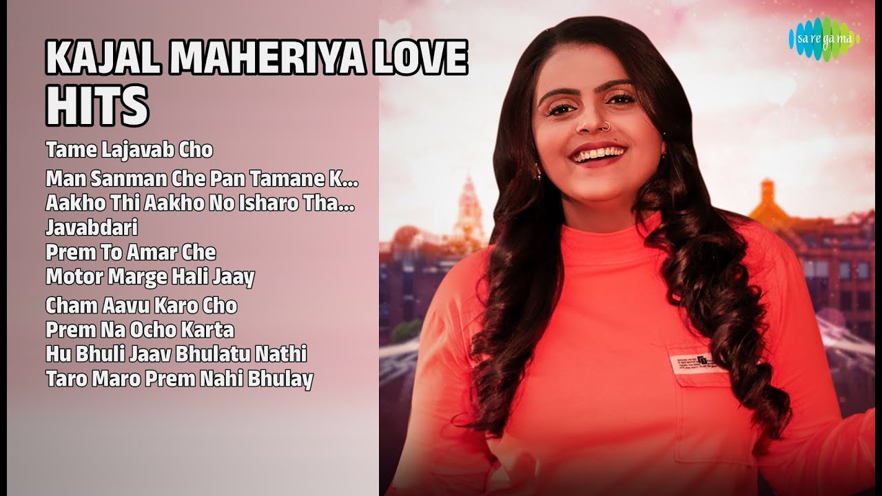કાજલ મહેરિયાના હિટ લવ સોંગ્સ | Kajal Maheriya Songs | Tame Lajavab Cho