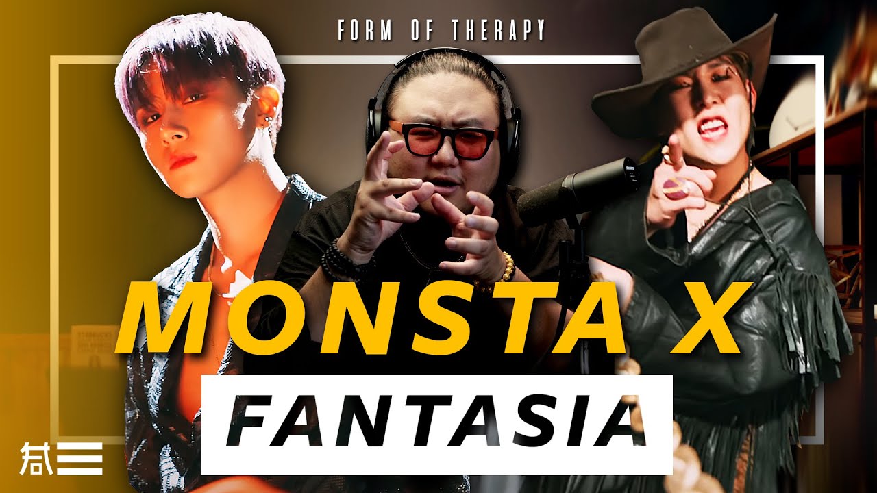 The Kulture Study: MONSTA X 