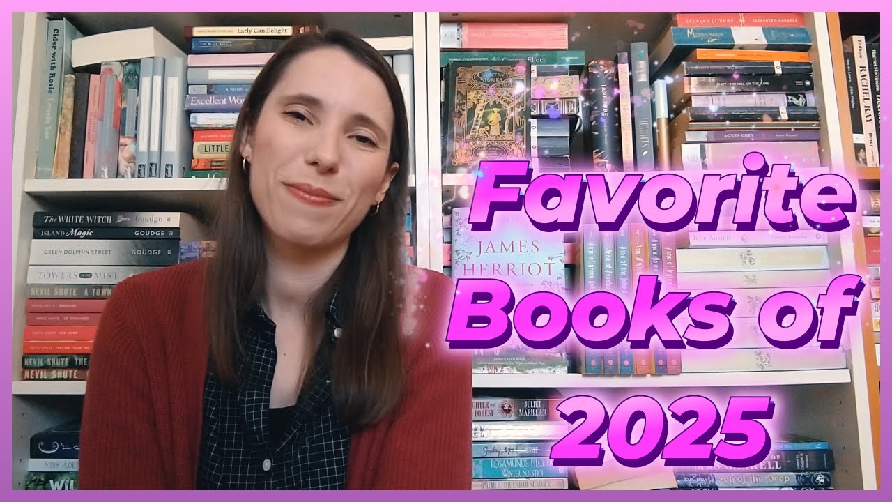 Любимые книги 2025 года