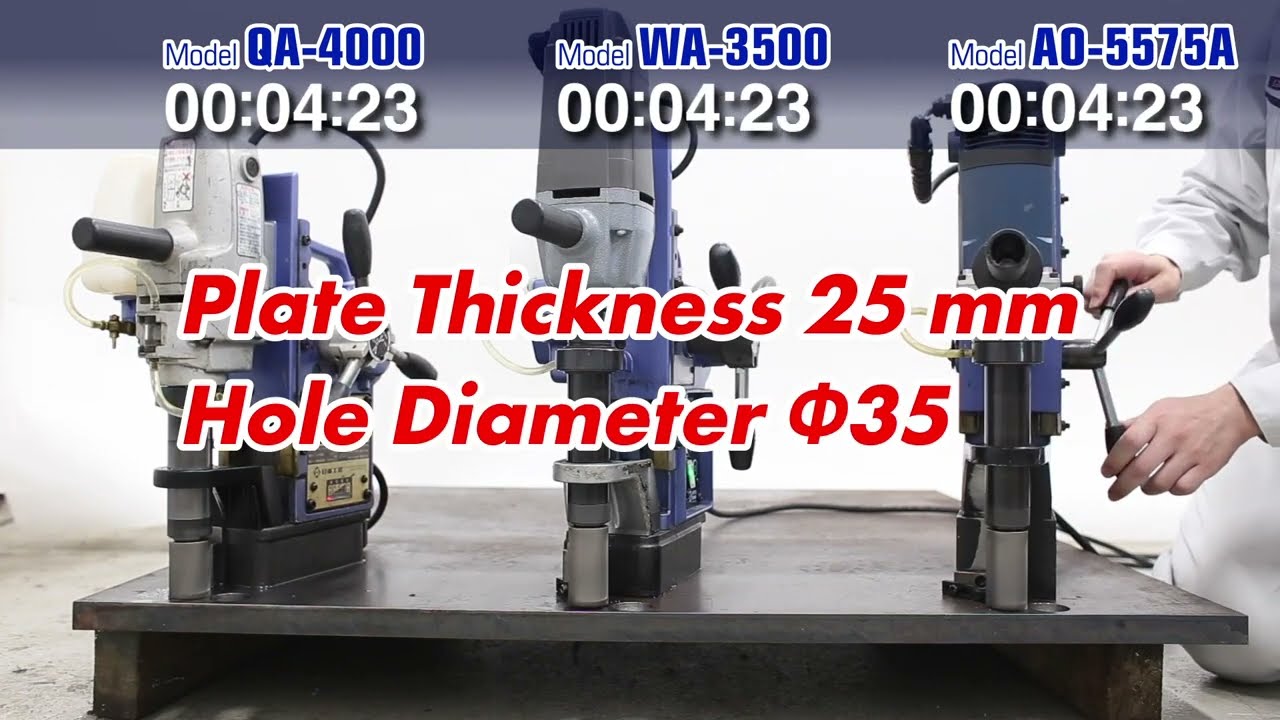 [NITTO KOHKI] Comparison of drilling time: ATRA ACE Auto vs Manual