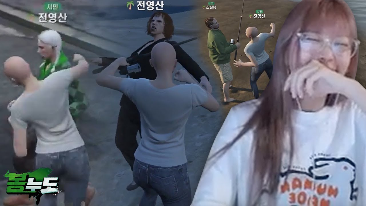 친오빠 이름으로 봉누도 살기 l 봉누도 1화