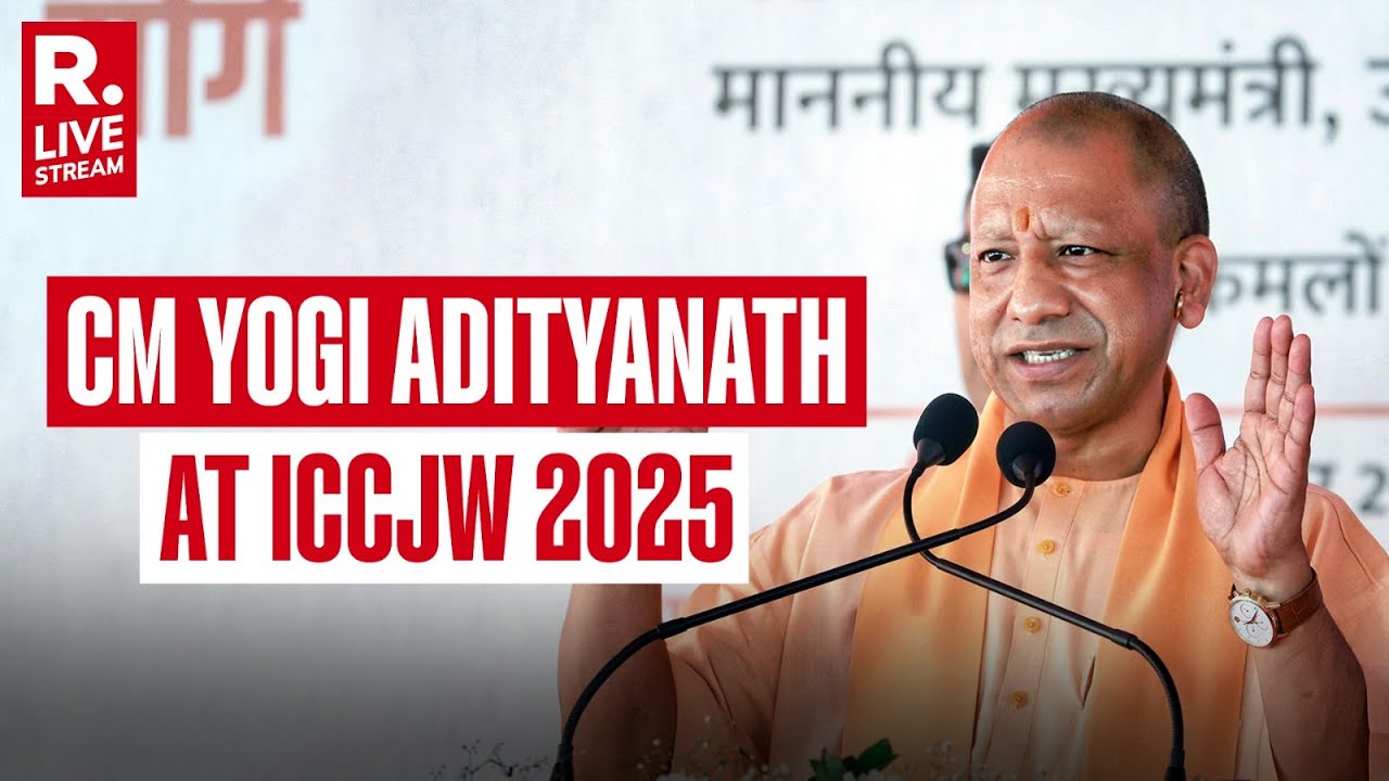 CM Yogi LIVE: UP CM Attends 26th International Conference Of Chief Justices Of The World | Lucknow