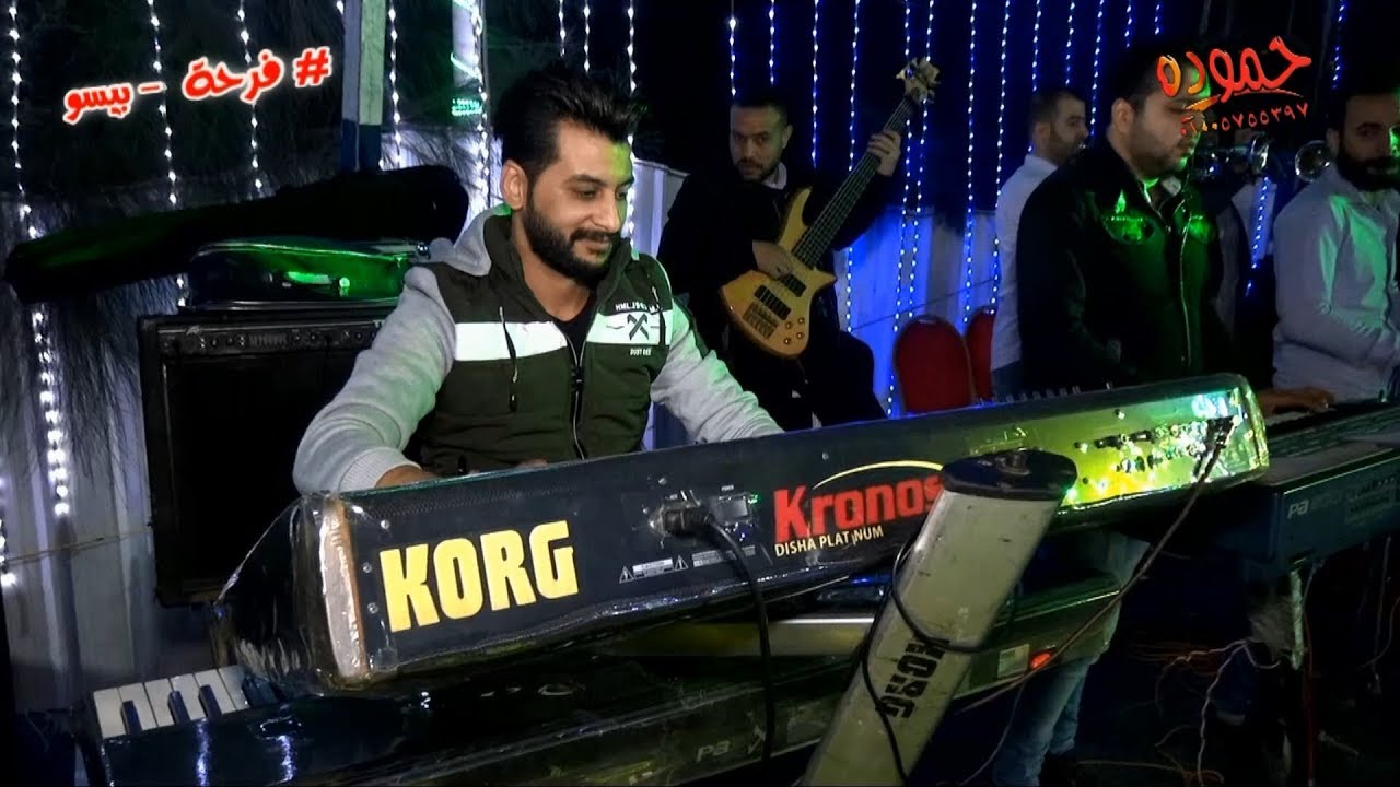 مقطوعه موسقيه  - مصطفى محمود - فرحه بيسو - قريه حمام بنبرو