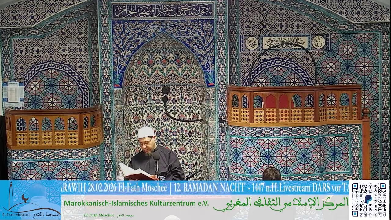Livestream TARAWIH 28.02.2026 El-Fath Moschee | 12. RAMADAN NACHT