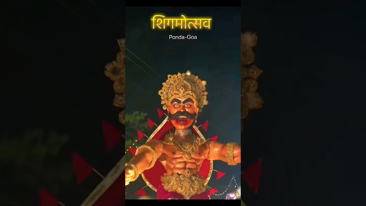 #konkankar #konkanimanus #vairal#kokanivlog #konkanvibes#konkanvlog #goa#shimgotsav #shigma #creator
