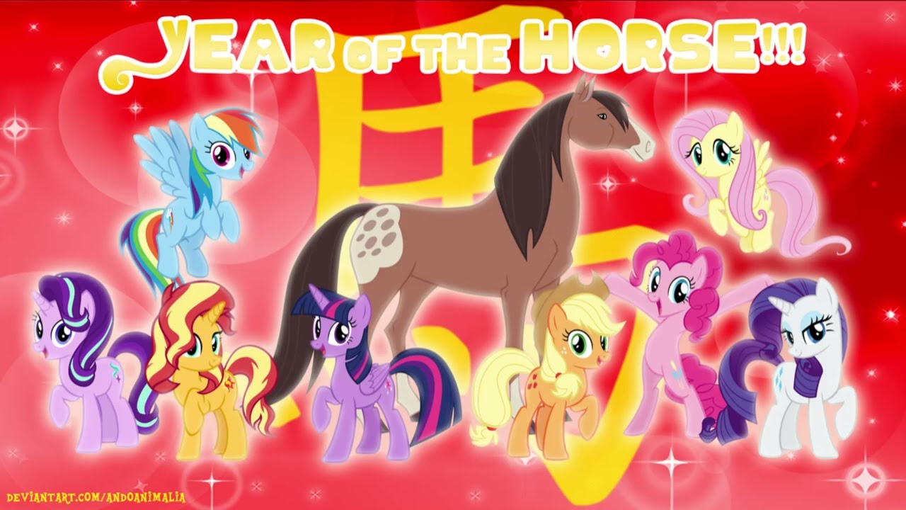 Year of the Horse (Late Chinese New Year)