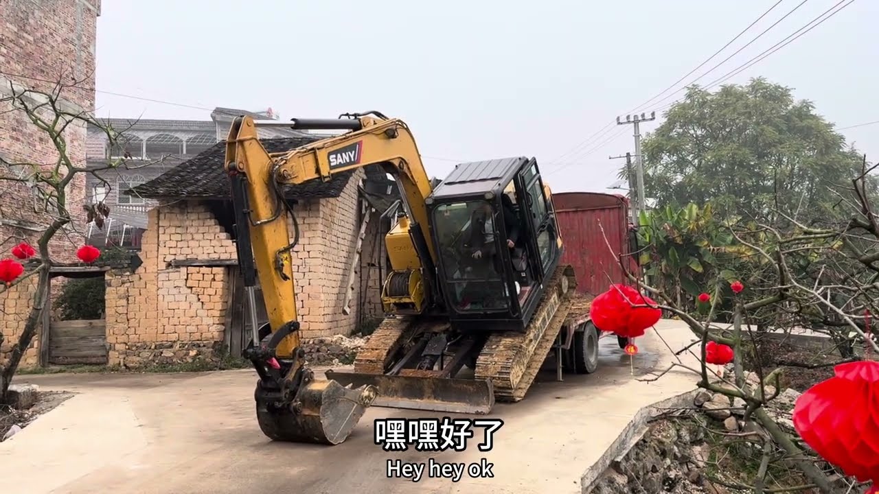 小院改造第48天，挖机师傅过完年终于来开工了，挖完一看吓一跳，看看发生了什么，小放直呼太值了