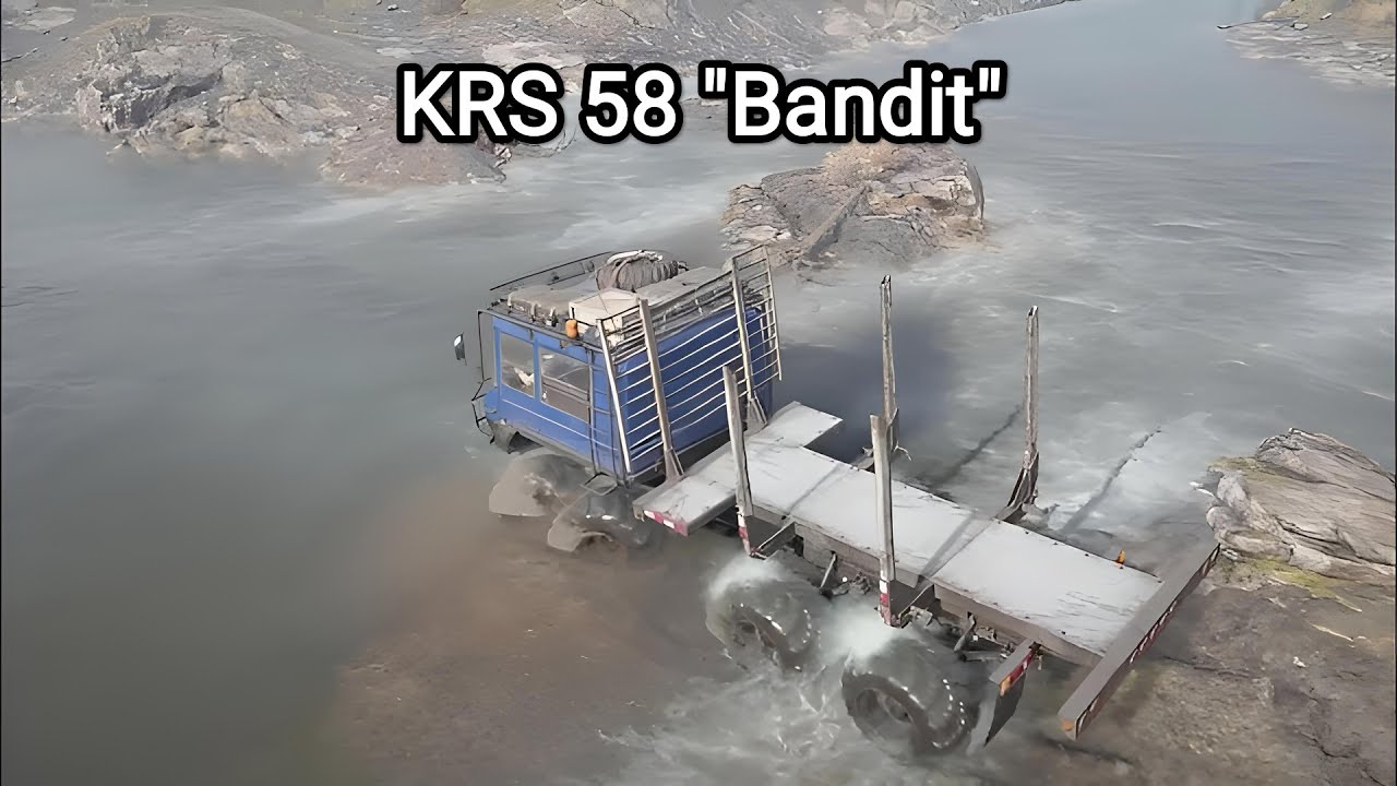 KRS 58 