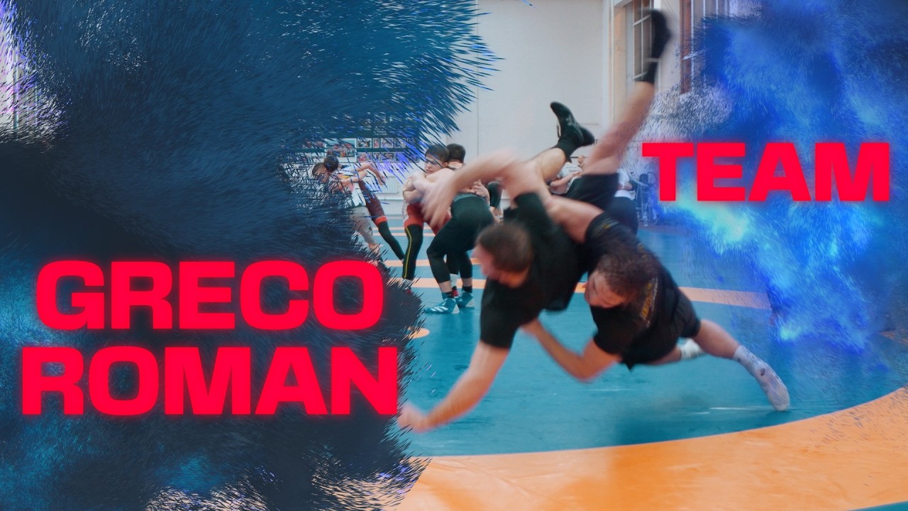 Greco-Roman wrestling camp footage