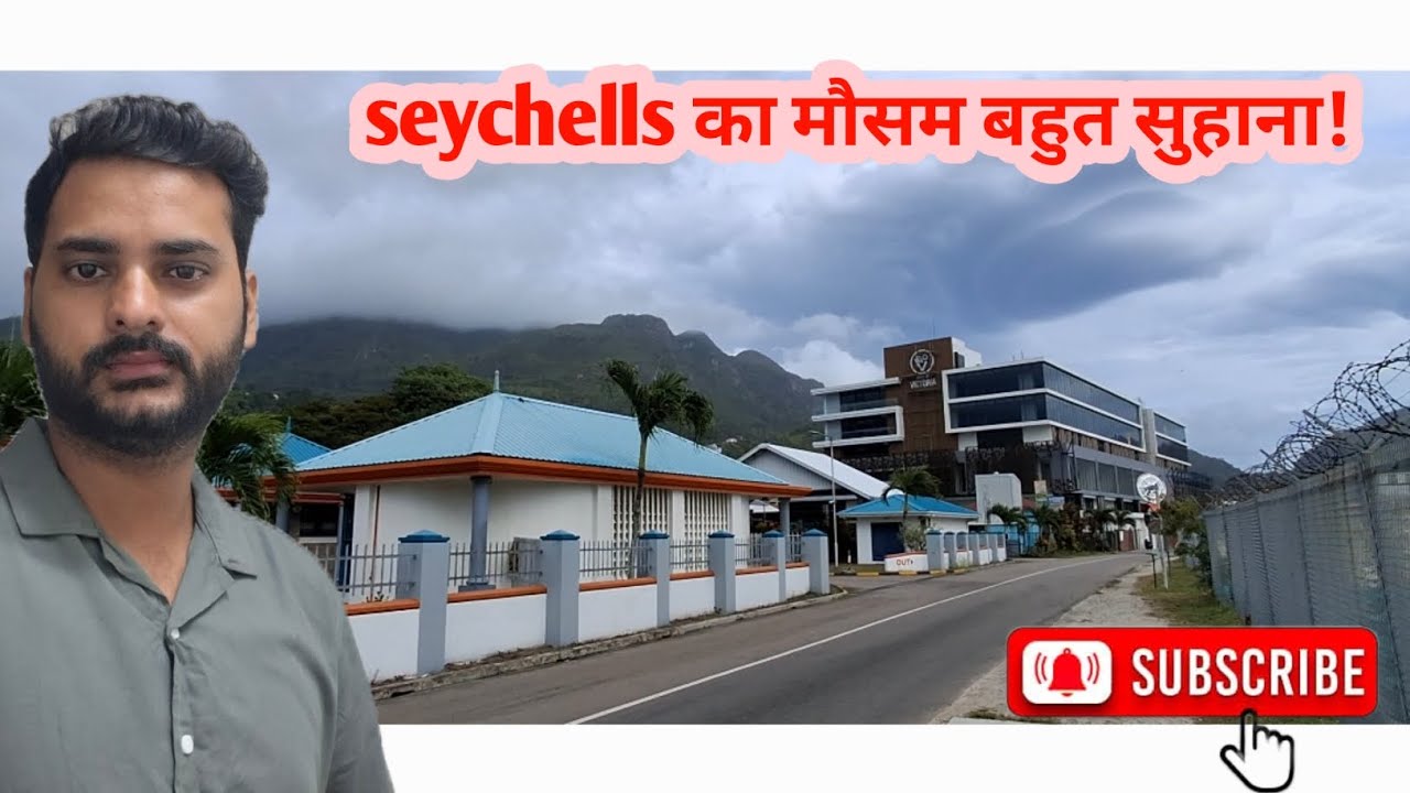 Seychelles weather awesome!
