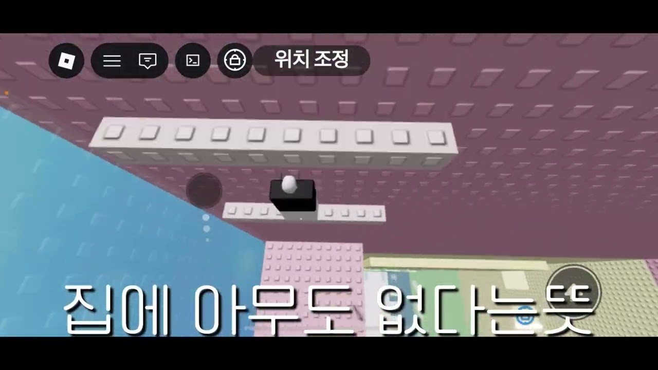 여왕타하긔#로블계#떡상제발하게해주세요#동영상만 조횟수가없서..;#270명#오리tv#tws#투어스#42#관리자님추천뜨게해주세요#ㅊㅊ#추천추천추천추천추천추천추천추천추천추천추천추천추천 