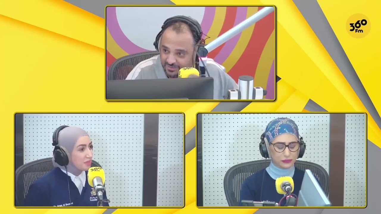 ديوانية الياقوت والانصاري | مقابلة مركز نائل الهزيم د. أروى البقصمي و د. شذى الأستاذ
