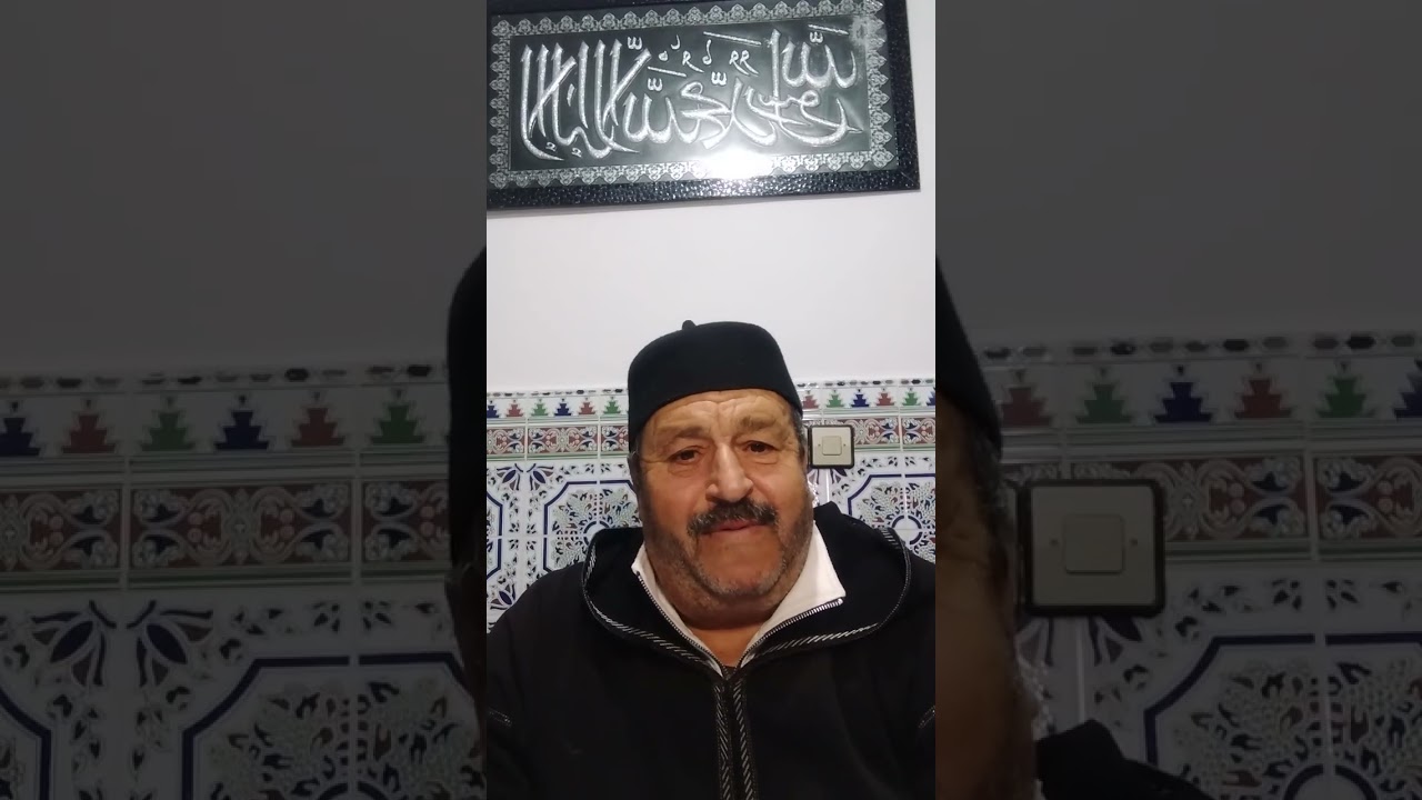 موعظة في حرمة المؤمن الشيخ محمد مختاري حفظه الله
