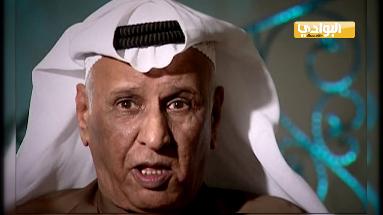 الحلقة الثلاثون من برنامج للماضي ذكريات | ضيف الحلقة السيد| خالد السفيح