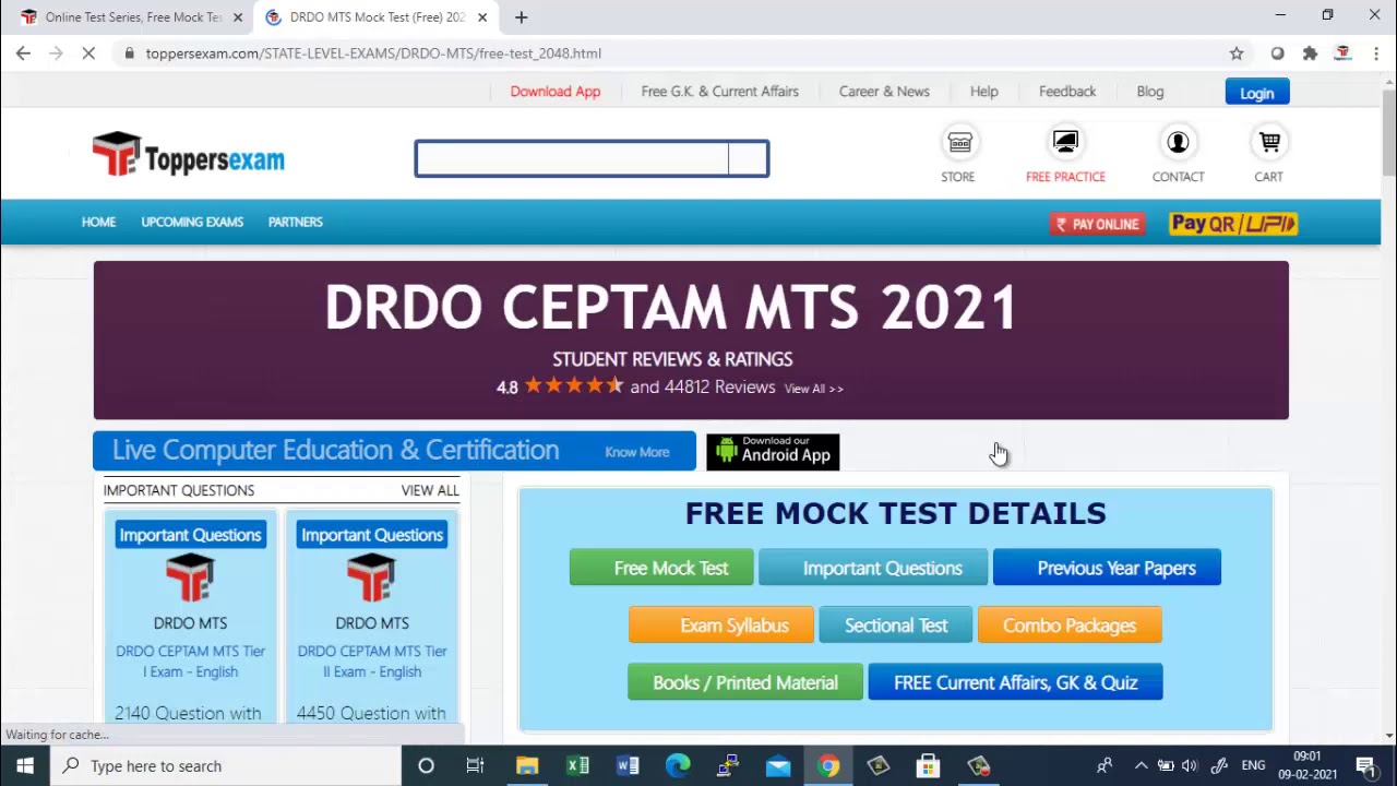 MCQ for DRDO MTS 2021 Important Questions, Update Syllabus, eBook, Printed Materials