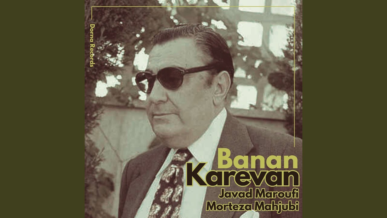 Karevan