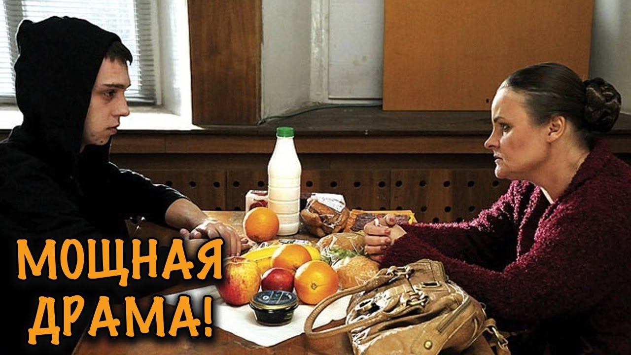 ОН СИДЕЛ В СИЗО ИЗ-ЗА НЕЕ, А ТЕПЕРЬ ДОЛЖЕН ЕЕ СПАСТИ! СЮЖЕТ ОТ КОТОРОГО НЕ ОТОРВАТЬСЯ!