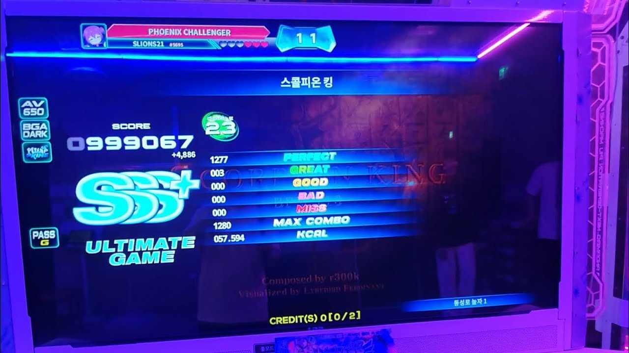 SLIONS21 - Scorpion King D23 (All Twist Play & Full Combo Play, SSS+, UG)