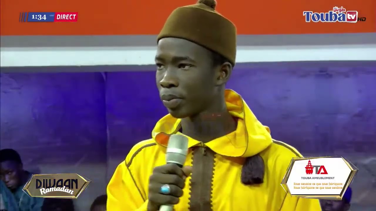 SAMA BOROM DINAKO SANTE DIARALEKO THI SEYDUNA MOUHAMED (PSL) PAR SERIGNE MOUSTAPHA SECK ET S IBRAHIM