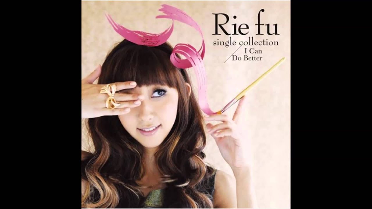 Rie Fu - ねがいごと (Negaigoto) [HD]