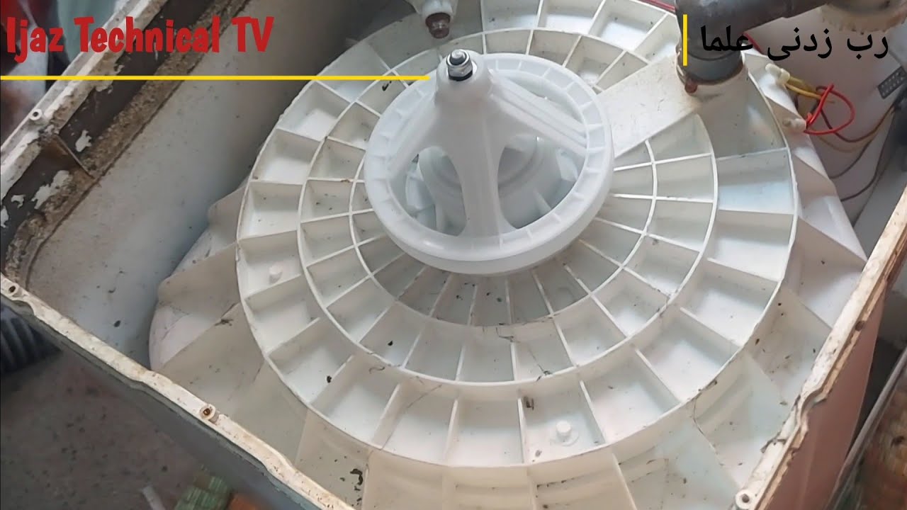 how to Kenwood washing machine gearbox replace