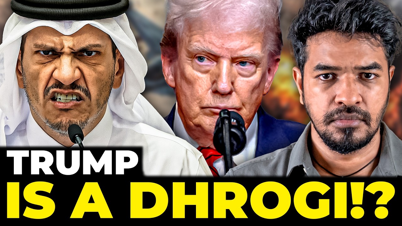 🚨 TRUMP's BETRAYAL !? 😱 What Happened In Qatar? 🇶🇦 | Madan Gowri | MG Squad 🖖🏻