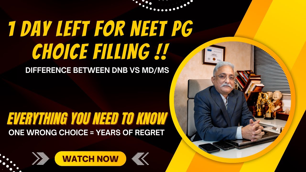 DNB vs MD vs MS Explained in 5 Minutes | Branch Selection Guide 2025