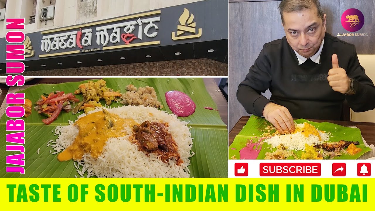 Taste of South-Indian Dish in Dubai | Jajabor Sumon | #jajaborsumon #southindianfood