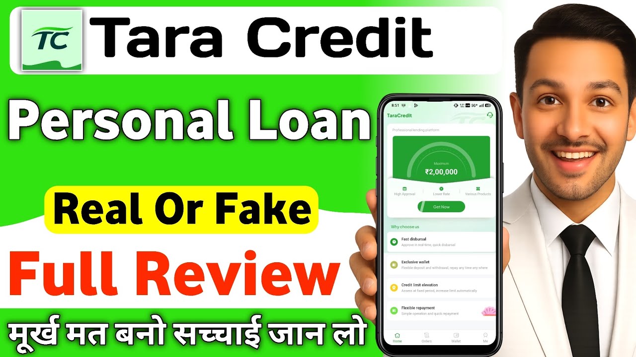 Tara Credit Loan App Real or Fake ? | Tara Credit Credit Assistant Loan App Review | TaraCredit App