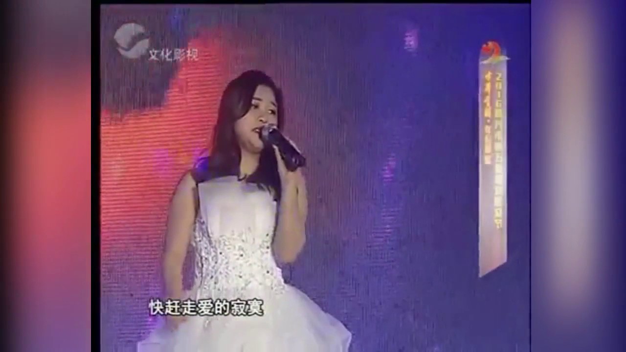 《嘉興演唱－浙江文化影視頻道20161210》朗嘎拉姆 วนัฎษญา วิเศษกุล