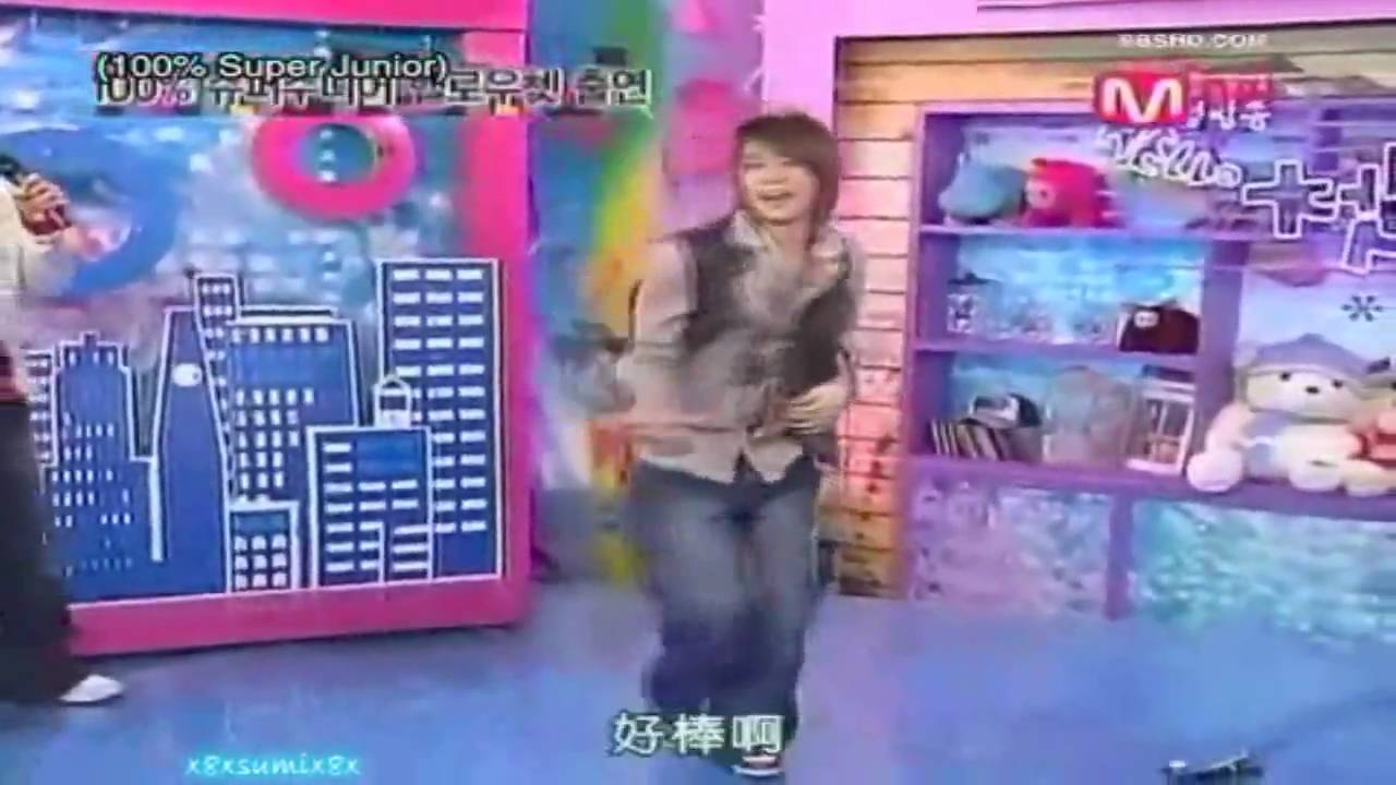 Donghae dance parts 1
