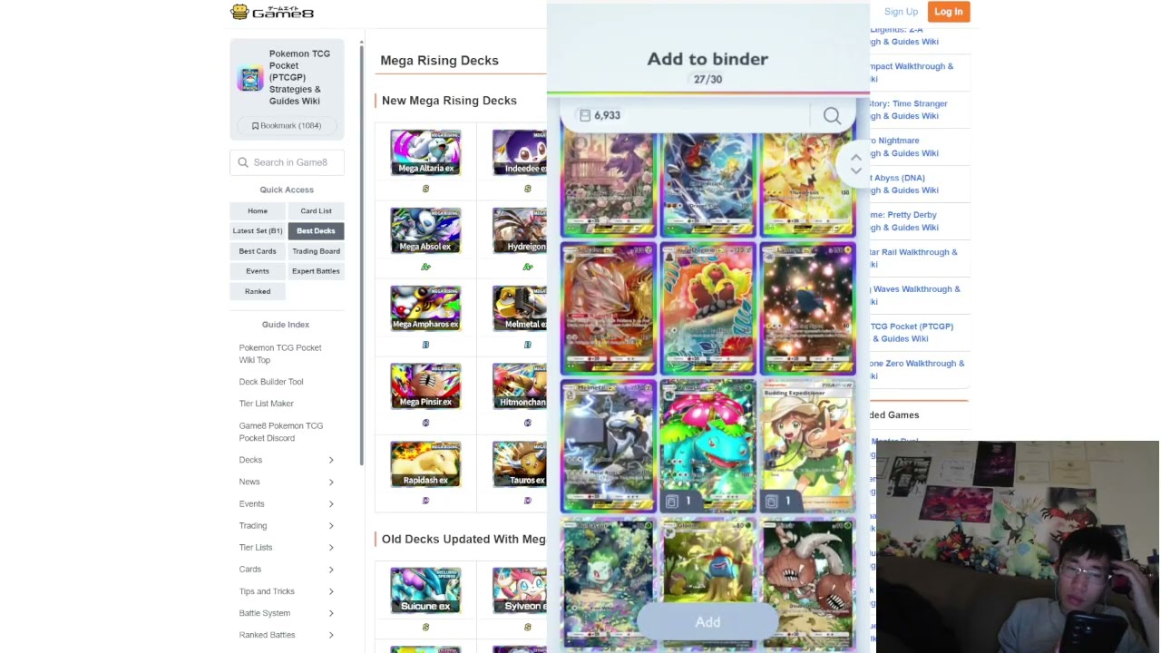Pokemon TCG Pocket: My Fall 2025 Card Collection