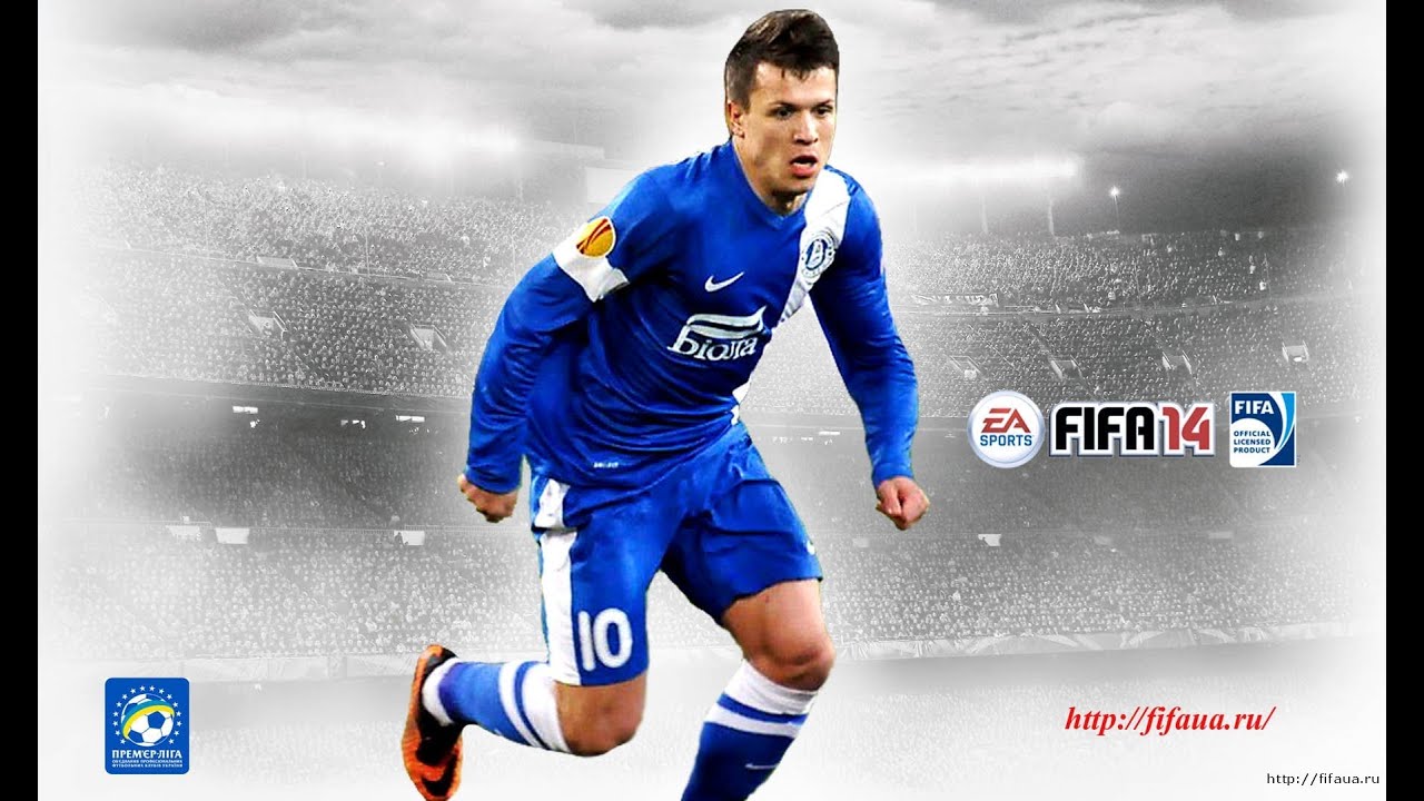 Как установить УПЛ 1.1 для fifa 14.