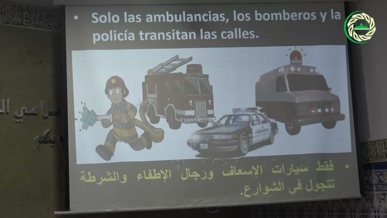 Ayunar en el Islam