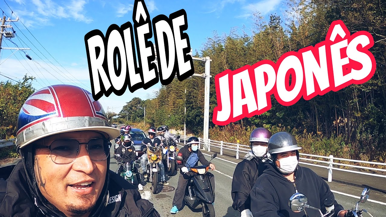 Comprei uma moto de bosozoku