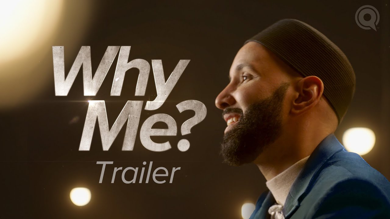 Почему я? | Понимание Кадара с доктором Омаром Сулейманом | Трейлер сериала &laquo;Рамадан&raquo; 2024 года