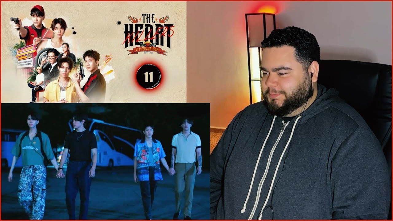 THE HEART KILLERS เขาจ้างให้ผมจีบนักฆ่า - EP.11 | REACTION