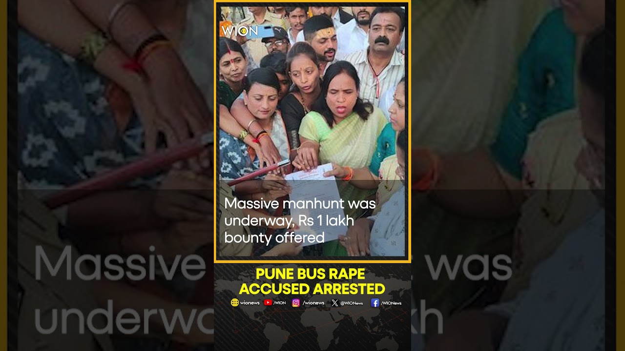 Swargate Bus Rape Case: Accused Nabbed From Pune's Shirur Tehsil | WION Shorts