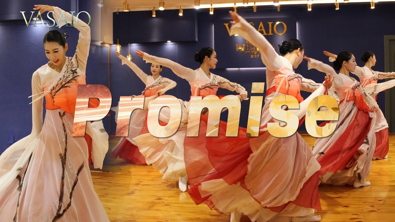 Promise_워십댄스,선교무용,한국무용,praise worship dance,워십복