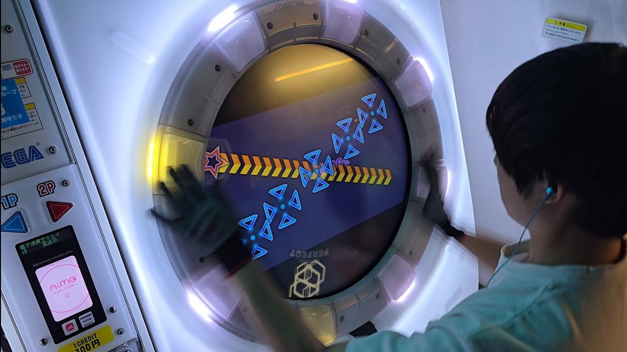 【maimai】宙天 EXPERT でらっくす譜面 理論値AP