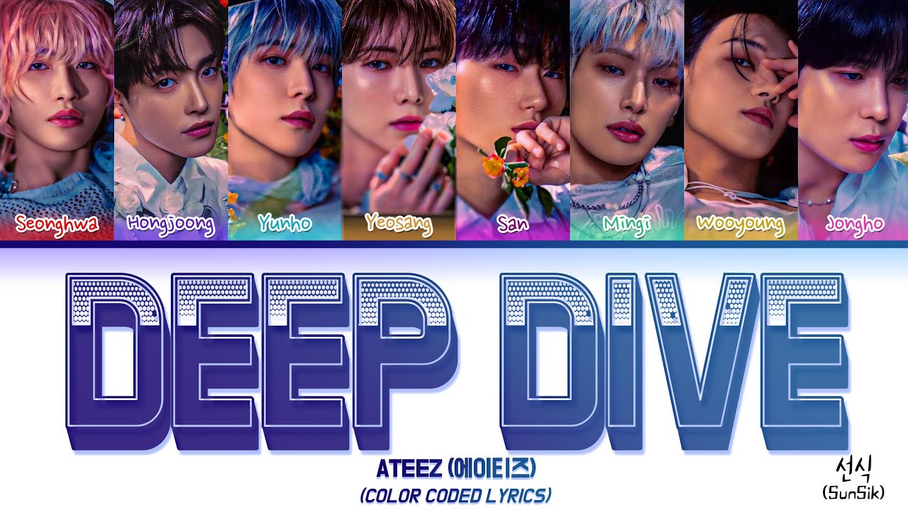[PT-BR] ATEEZ (에이티즈) 'DEEP DIVE' Tradu&ccedil;&atilde;o (Color Coded Lyrics)