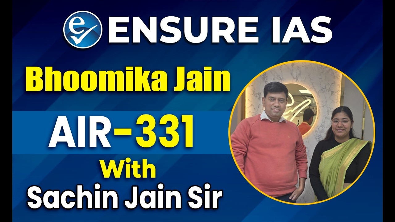 Bhoomika Jain AIR 331 | UPSC Result 2026 | UPSC CSE 2025 Topper | ENSURE IAS By IRS 2016