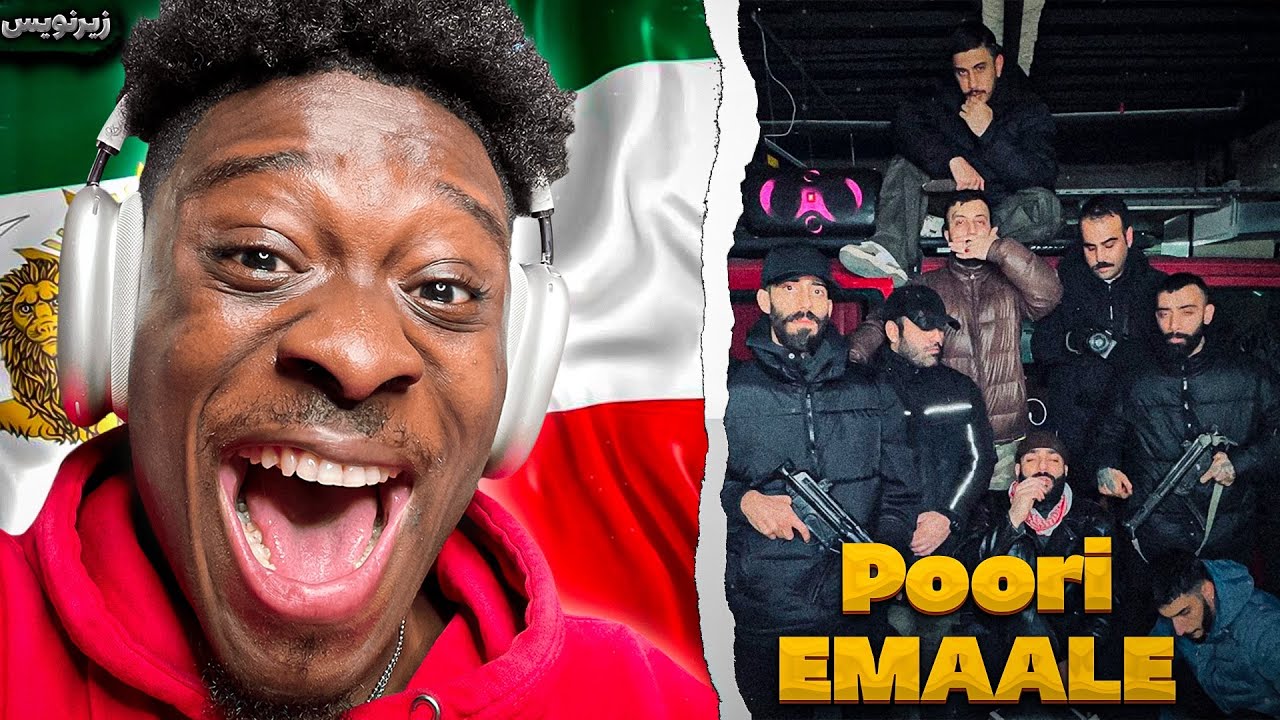 Poori - زیرنویس EMAALE [DissTrack] (Official Visualizer) 🇮🇷😱REACTION